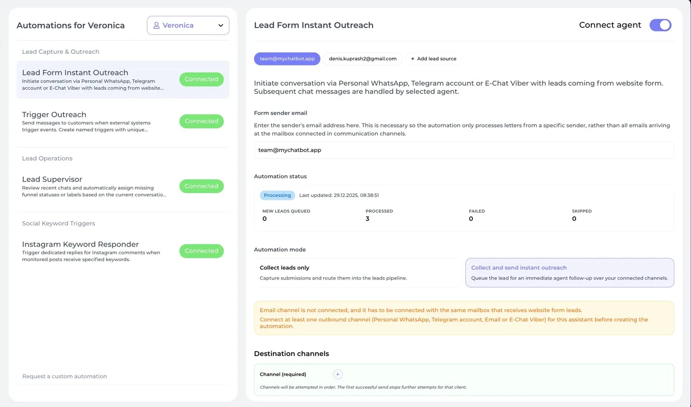Lead Form Instant Outreach automation